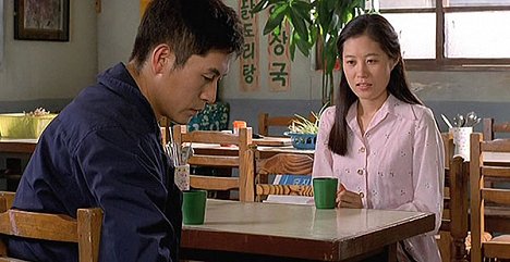 Kyung-gu Sol, So-ri Moon - Bakhasatang - Van film