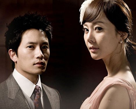 Seong Ji, Jeong-ah Yeom - Loyeol paemilli - Z filmu