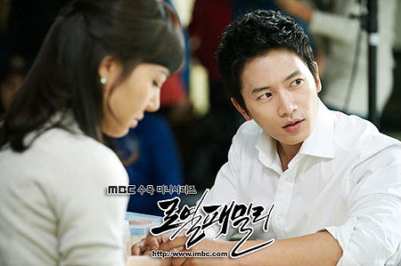 Seong Ji - Loyeol paemilli - Film