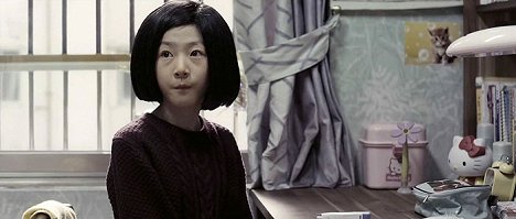 Sae-ron Kim - Yiwootsaram - Film