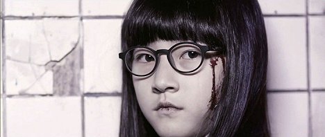 Sae-ron Kim - Yiwootsaram - De la película