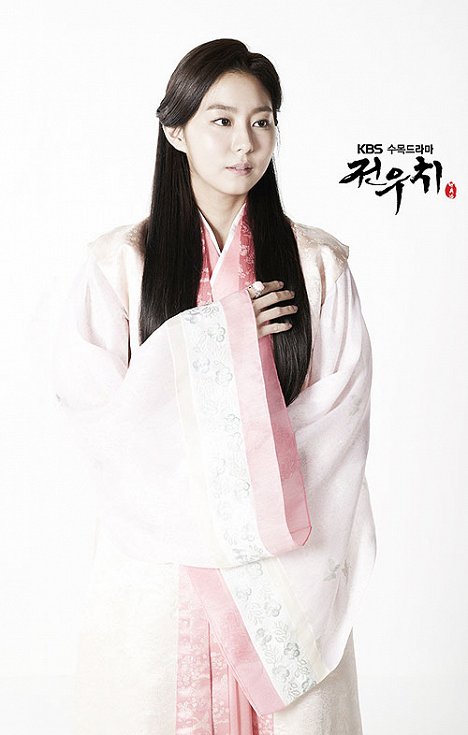 Yu-jin Kim - Jeon Woo-Chi - Film
