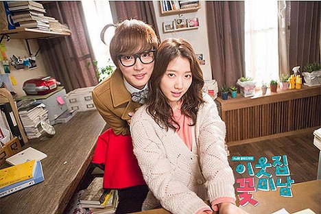 Shi-yoon Yoon, Shin-hye Park - Yiootjib kkotminam - Do filme