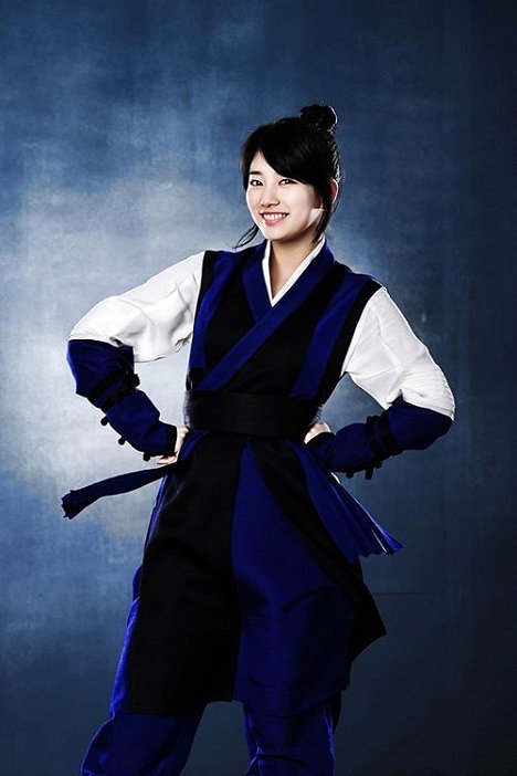 Suzy Bae - Gugaui seo - De la película
