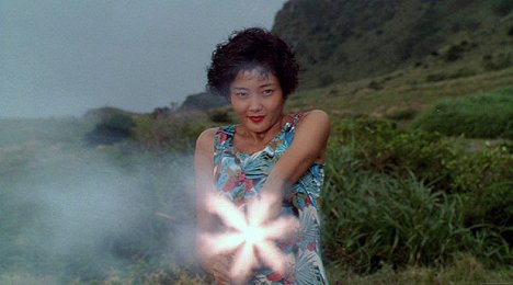 Aya Kokumai - Sonatine - Van film