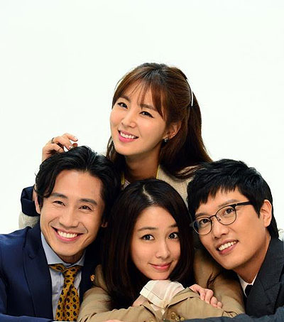Ha-kyun Shin, Chae-ah Han, Min-jeong Lee, Hee-sun Park - Nae yeonaeui modeungeot - Z filmu