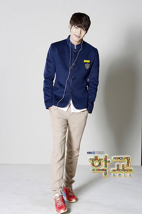 Woo-bin Kim - School 5 - Photos