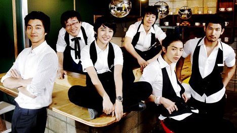 Yoo Gong, Chang-wan Kim, Eun-hye Yoon, Dong-wook Kim, Jae-wook Kim, Eon Lee - Keopi peurinseu 1hojeom - De la película