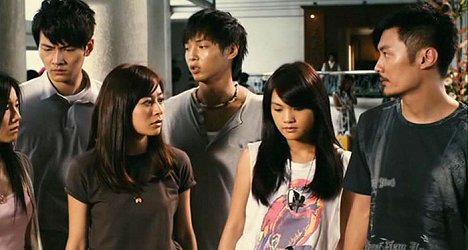 Elanne Kong, Rainie Yang - Tong yan - De la película