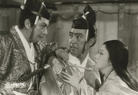 Kazuo Hasegawa, Isao Jamagata, Mačiko Kjó - Brána pekiel - Z filmu