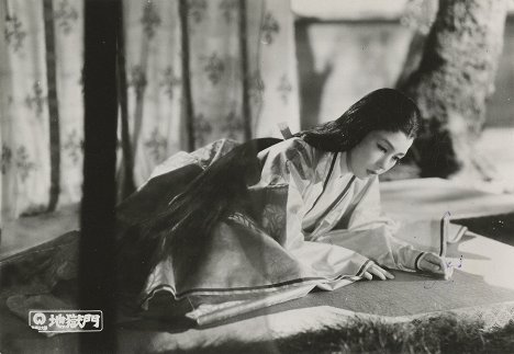 Machiko Kyō - Jigokumon - Do filme
