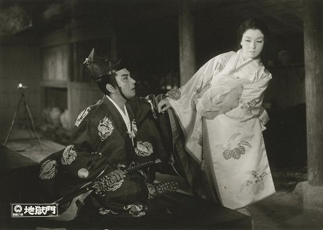 長谷川一夫, Machiko Kyō - Jigokumon - Z filmu
