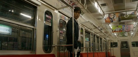 Hideaki Itó - Aku no kjóten - Z filmu