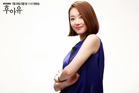 Yi-hyeon So - Hooayoo - Werbefoto