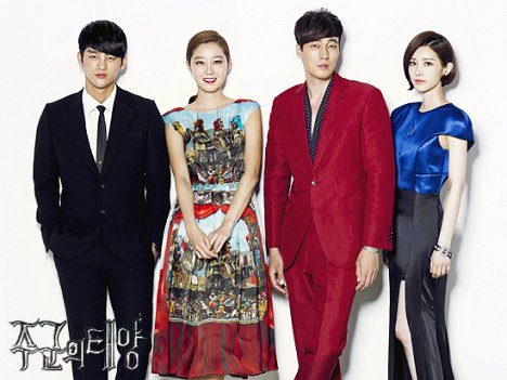 In-guk Seo, Hyo-jin Gong, Ji-sub So, Yoo-ri Kim - The Master's Sun - Werbefoto