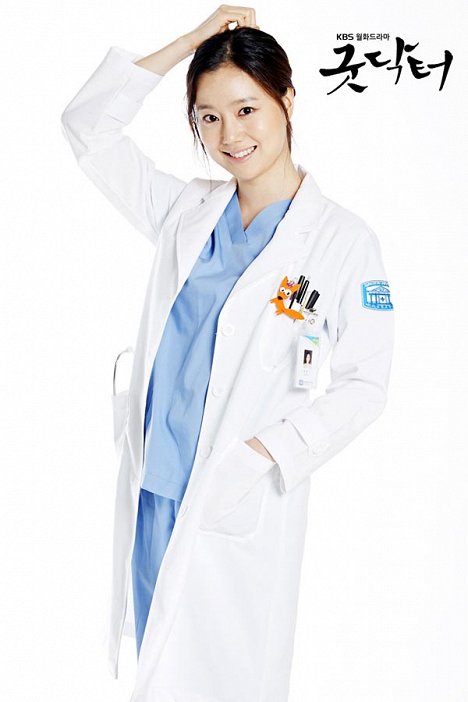 Chae-won Moon - Good Doctor - Werbefoto
