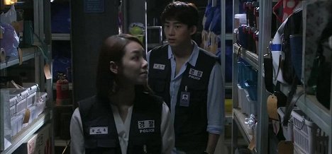 Taecyeon - Hooayoo - De la película