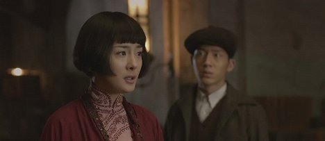 Mi Yang - Xiao shi de zi dan - De la película
