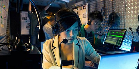 Michelle Chen - Bu er shen tan - De la película