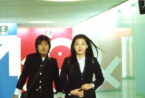 Tae-hyeon Cha, Ji-hyun Jun - Yeopgijeogin geunyeo - Filmfotók