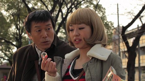 Mitsuru Hirata, Marin Nishitani - Soul Flower Train - Van film