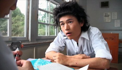 Takuya Matsunaga - Shindo - De la película