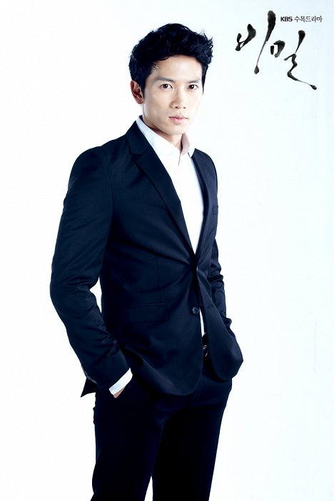 Ji Sung - Bimil - Werbefoto