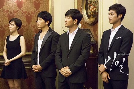 Jin-seong Yang, Seong Ji, Soo-bin Bae, Woong Choi - Bimil - Film