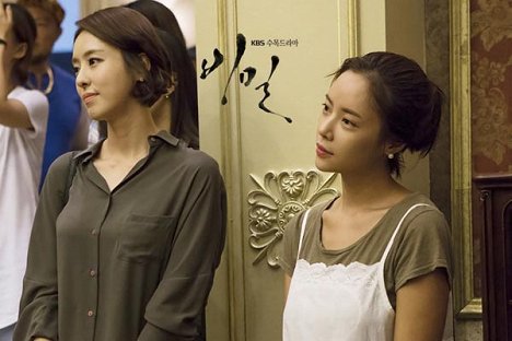 Da-hee Lee, Jeong-eum Hwang - Bimil - Z filmu