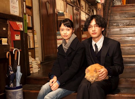 Aoi Miyazaki, Ryūhei Matsuda - Fune o amu - Promoción