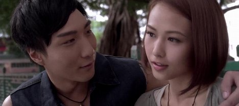 Edward Chui, Kathy Yuen - Za zhi - Van film