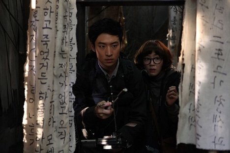 Je-hoon Lee, Ye-won Kang - Jeomjaengyideul - Filmfotók