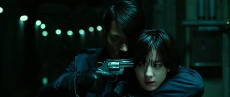 Woo-seong Jeong, Hyo-joo Han - Gamshijadeul - Kuvat elokuvasta