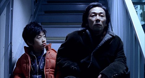 Kazuto Taguchi, Sou Mizuki - Universalove - De la película
