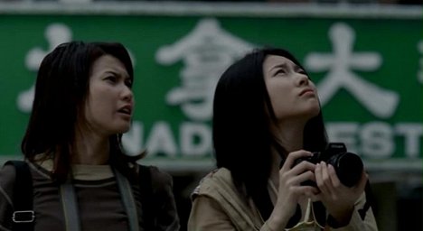Rosanne Wong, Race Wong - Si wang xie zhen - Do filme