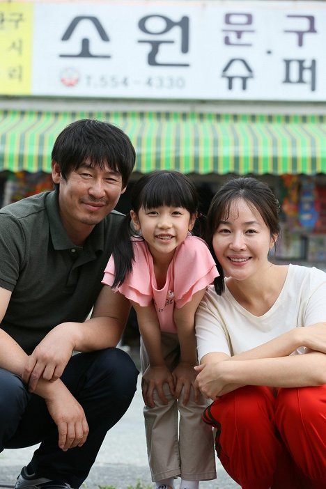 Kyung-gu Sol, Re Lee, Ji-won Uhm - Szovon - Promóció fotók