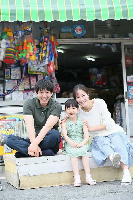 Kyung-gu Sol, Re Lee, Ji-won Uhm - Szovon - Promóció fotók