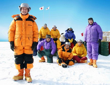 Masato Sakai, Kitaró, Kengo Kóra - Kuchař v Antarktidě - Z filmu