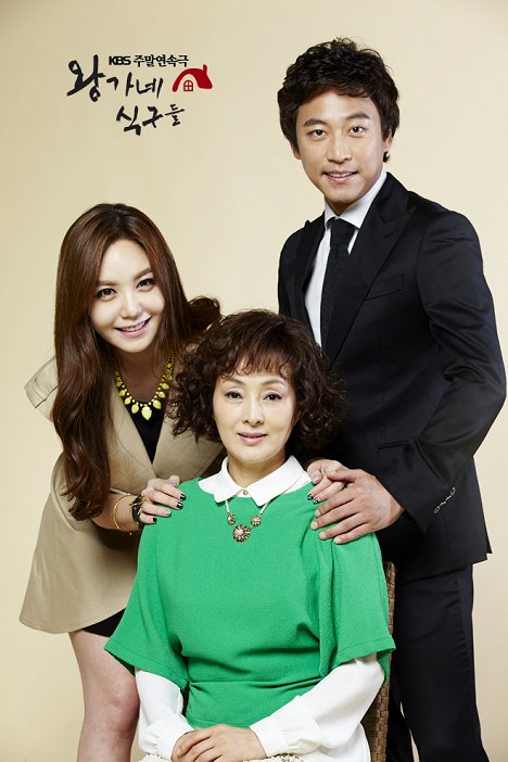 Man-seok Oh - Wang's Family - Promo