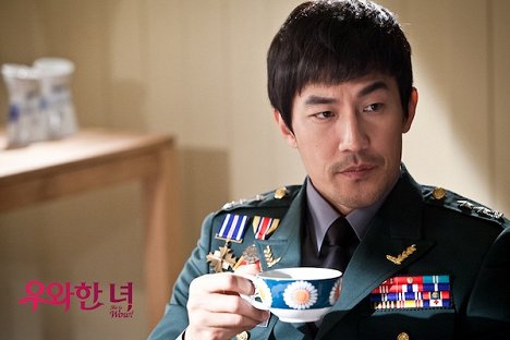 Joong-hyeon Bang - Woowahan nyeo - De la película