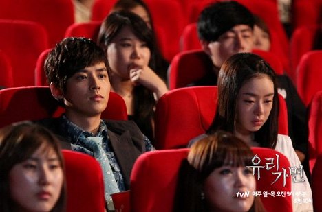 Jin-woo Park, U Seo - Yoorigamyun - De la película