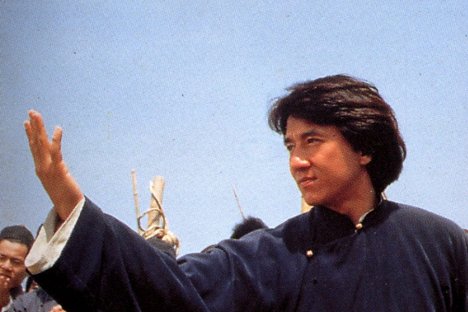 Jackie Chan - Drunken Master II - Photos