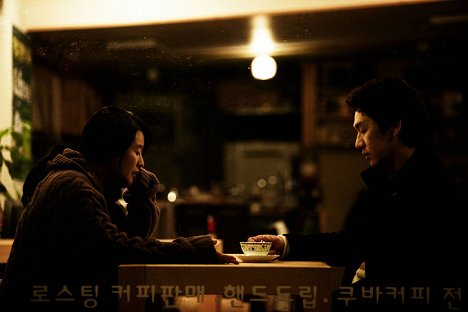 Ji-won Ye, Tae-woo Kim - Naega gobaekeul hamyeon - Z filmu
