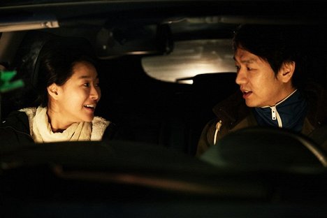 Ji-won Ye, Tae-woo Kim - Naega gobaekeul hamyeon - Do filme