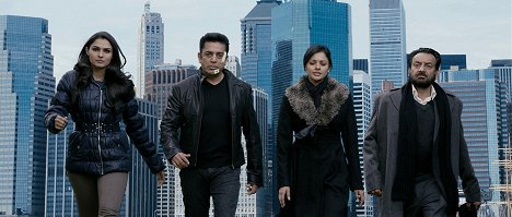 Andrea Jeremiah, Kamal Hassan, Pooja Kumar, Shekhar Kapur - Vishwaroopam - Film