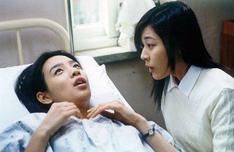 Min-joo Kim, Ha-neul Kim - Donggam - Z filmu