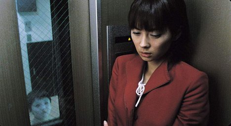 Yuya Ozeki, Misaki Itō - Ju-on: The Grudge - Filmfotos