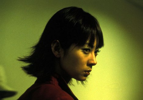 Misaki Itō - Ju-on: a maldição - Do filme