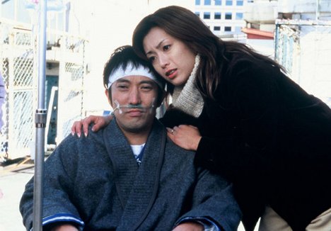 Noriko Sakai - Ju-on: The Grudge 2 - Filmfotók