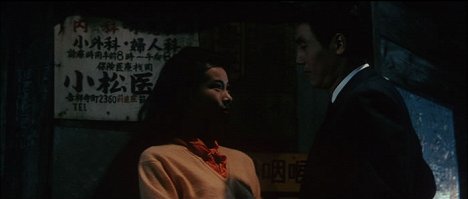 Miyuki Kuwano - Mädchen im Schatten - Filmfotos